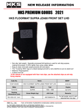 Load image into Gallery viewer, HKS 93-02 Toyota JZA80 Supra Front Floormat Set - LHD HKS51007-AK435