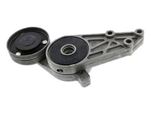 Load image into Gallery viewer, Drive Belt Tensioner