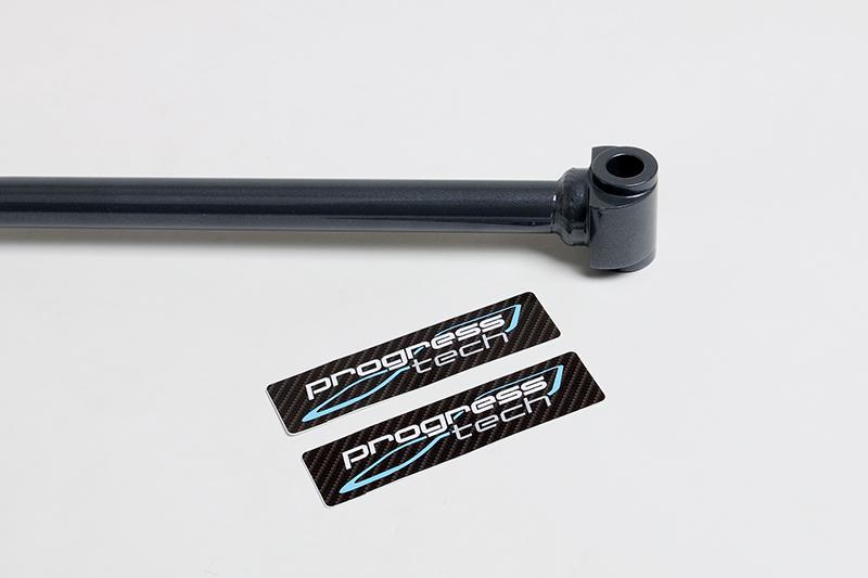 Progress Tech 02-08 Pontiac Vibe/03-08 Toyota Corolla Rear Sway Bar (24mm) PRG62.2150