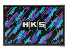 Load image into Gallery viewer, HKS Door Mat - Oil Color HKS51007-AK492
