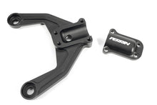Load image into Gallery viewer, PERRIN 22-25 Subaru WRX Rear Shock Tower Brace - Black PERPSP-SUS-042BK