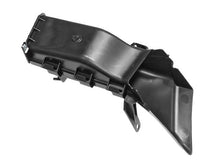 Load image into Gallery viewer, Brake Air Duct