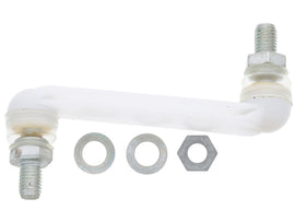 Sway Bar Link