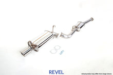 Load image into Gallery viewer, Revel Medallion Touring-S Catback Exhaust 87-92 Toyota Supra Turbo Model RVLT70033R