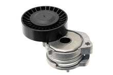 Load image into Gallery viewer, Drive Belt Tensioner