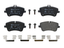 Load image into Gallery viewer, Brake Pad Set