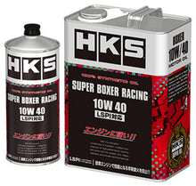 Load image into Gallery viewer, HKS SUPER BOXER RACING OIL 10W-40 4L HKS52001-AK131