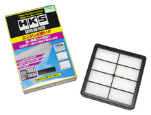 Load image into Gallery viewer, HKS SPF CR9W/CR6W 4G63 GDI/4G94 GDI HKS70017-AM105
