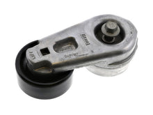 Load image into Gallery viewer, Drive Belt Tensioner