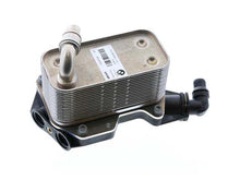 Load image into Gallery viewer, Transmission Oil Cooler