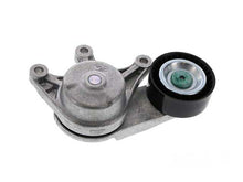 Load image into Gallery viewer, Drive Belt Tensioner