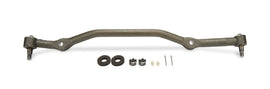 Center Link Chevelle 68- 72 DS-749 - AFCO Racing 30274