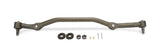 Center Link Chevelle 68- 72 DS-749 - AFCO Racing 30274