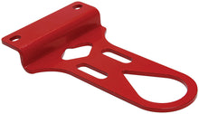 Load image into Gallery viewer, Allstar Performance Universal Tow Hook