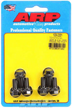 Load image into Gallery viewer, ARP103-2201.jpg
