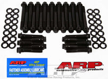 Load image into Gallery viewer, ARP114-3602.jpg