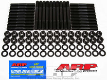 Load image into Gallery viewer, ARP114-4002.jpg