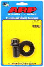 Load image into Gallery viewer, ARP120-2501.jpg