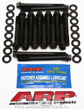 Load image into Gallery viewer, ARP123-3603.jpg