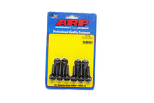Load image into Gallery viewer, ARP134-1103.jpg