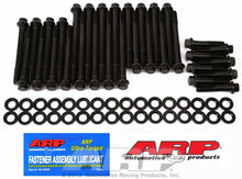 Load image into Gallery viewer, ARP135-3607.jpg