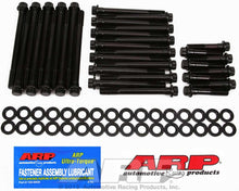 Load image into Gallery viewer, ARP135-3702.jpg