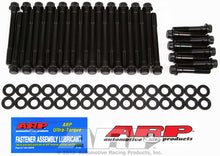 Load image into Gallery viewer, ARP135-3706.jpg