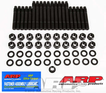 Load image into Gallery viewer, ARP135-5601.jpg