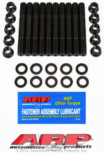 Load image into Gallery viewer, ARP140-5402.jpg