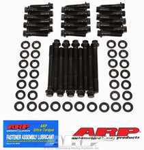 Load image into Gallery viewer, ARP145-3609.jpg