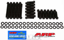 Load image into Gallery viewer, ARP145-3706.jpg