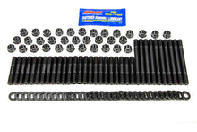 Load image into Gallery viewer, ARP145-4006.jpg
