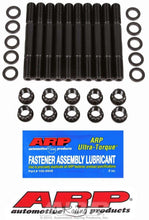 Load image into Gallery viewer, ARP151-5402.jpg