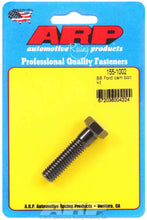 Load image into Gallery viewer, ARP155-1002.jpg