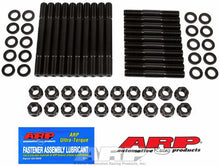 Load image into Gallery viewer, ARP155-4001.jpg