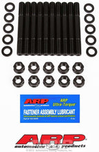 Load image into Gallery viewer, ARP155-5401.jpg