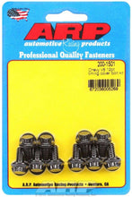 Load image into Gallery viewer, ARP200-1501.jpg