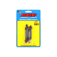 Load image into Gallery viewer, ARP200-2420.jpg