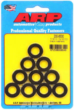 Load image into Gallery viewer, ARP200-8530.jpg