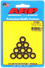 Load image into Gallery viewer, ARP200-8584.jpg