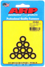 Load image into Gallery viewer, ARP200-8643.jpg
