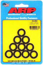 Load image into Gallery viewer, ARP200-8682.jpg