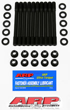 Load image into Gallery viewer, ARP204-4706.jpg