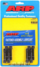 Load image into Gallery viewer, ARP206-6008.jpg