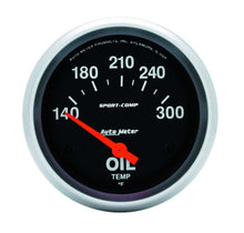 Load image into Gallery viewer, AutoMeter GAUGE; OIL TEMP; 2 5/8in.; 140-300deg.F; ELECTRIC; SPORT-COMP