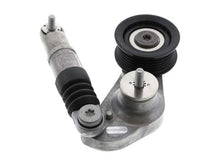 Load image into Gallery viewer, Drive Belt Tensioner