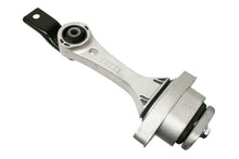 Load image into Gallery viewer, Engine Mount
