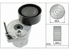 Load image into Gallery viewer, Drive Belt Tensioner