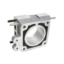 Load image into Gallery viewer, 75mm EGR Plate - 86-93 Mustang 5.0L - BBK Performance Parts 1504