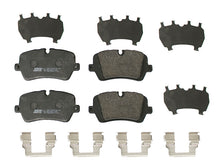 Load image into Gallery viewer, Brake Pad Set